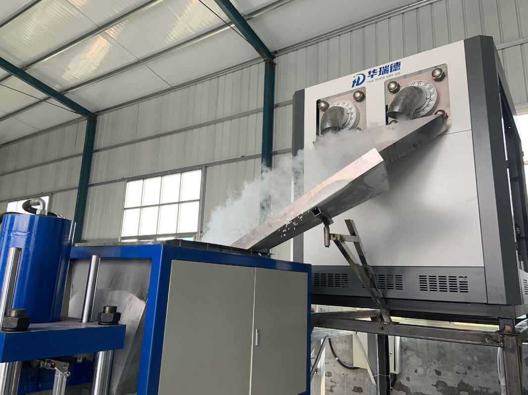 https://m.dryicemakermachine.com/photo/pl145371937-industrial_dry_ice_pellet_maker_for_sale_dry_ice_production_equipment_500kgs_h_3mm_19mm_size.jpg